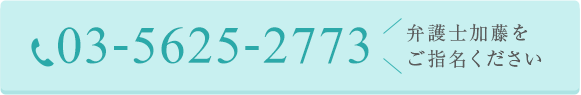 tel_sp.png